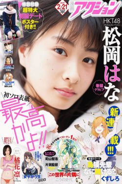 缅北14may18_XXXXXL56endian