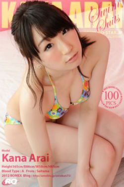 教室的那一间在线观看完整版